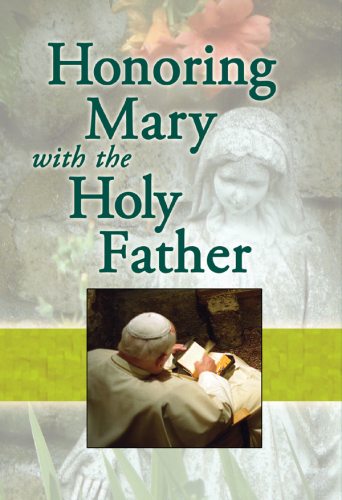 افتخار مریم با پدر مقدس