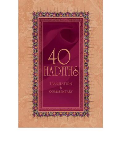 40 حدیث