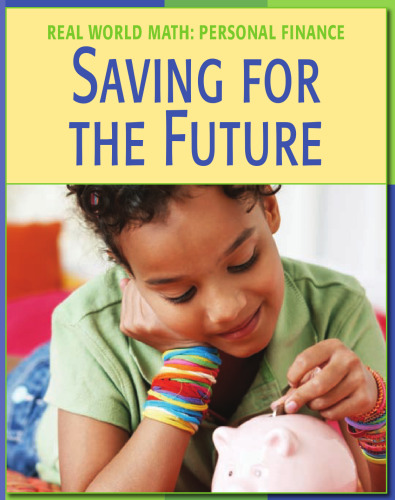 ﻿پس انداز برای آینده