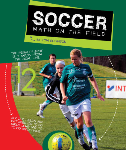 ﻿فوتبال ریاضی در میدان