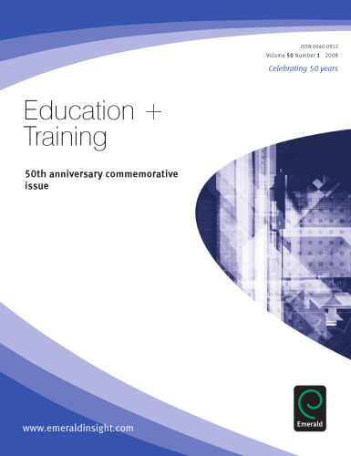 ﻿شماره یادبود پنجاهمین سالگرد