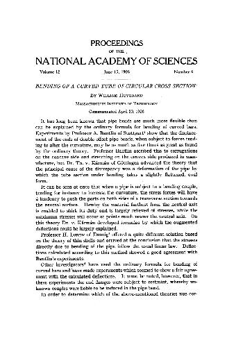 ﻿خم شدن یک لوله منحنی با مقطع دایره ای