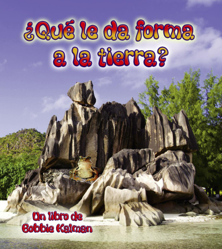 ﻿چه چیزی زمین را شکل می دهد؟