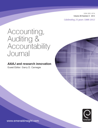 ﻿AAAJ و نوآوری تحقیقاتی