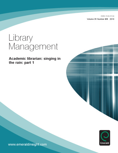 ﻿کتابدار دانشگاهی. آواز در باران، قسمت اول