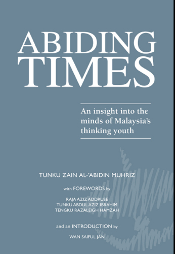 ﻿پایبند زمان