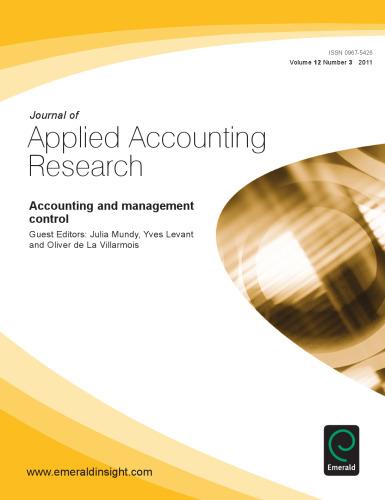 ﻿کنترل حسابداری و مدیریت