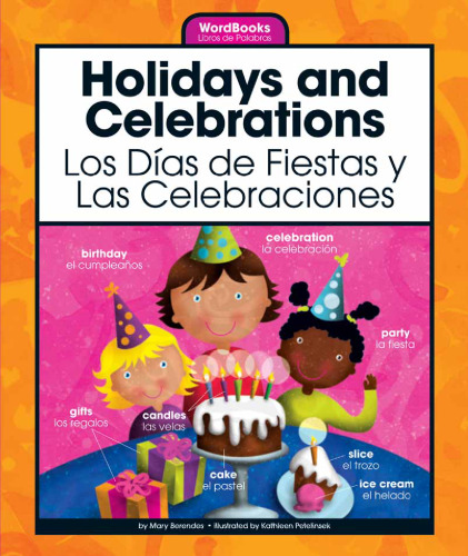 ﻿تعطیلات و جشن ها/Los Dias de Fiestas y Las Celebraciones