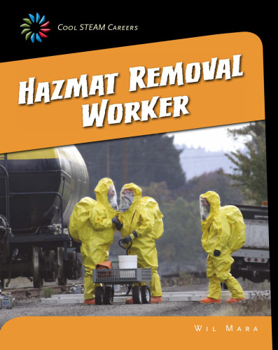 ﻿کارگر حذف حزمت