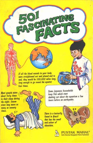 ﻿501 واقعیت جذاب