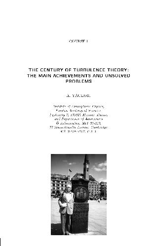 گرایش های جدید در آشفتگی