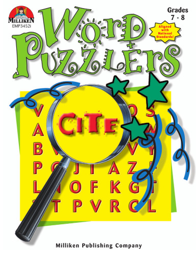 ﻿کلمات گیج کننده - کلاس 7-8