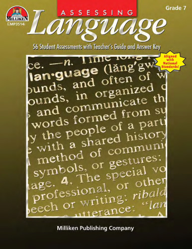 ﻿ارزیابی زبان - Gr 7