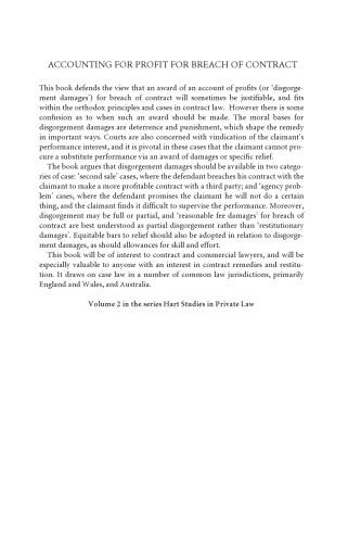 حسابداری سود برای نقض قرارداد. نظریه و تمرین