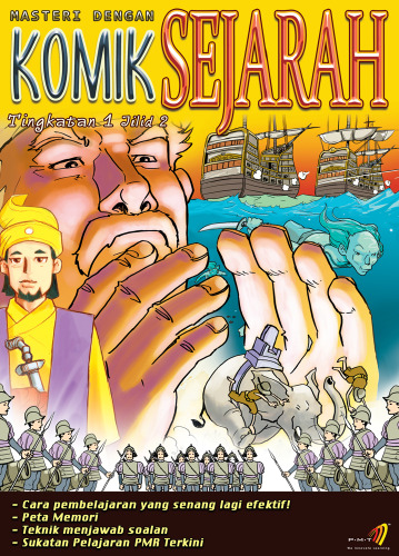 ﻿کمیک استادی با تاریخ فرم 1 جلد 2