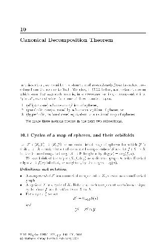 ﻿قضیه تجزیه متعارف