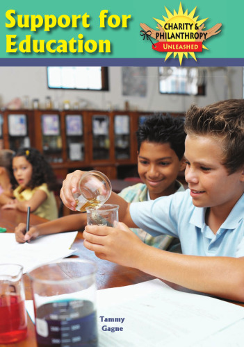 ﻿حمایت از آموزش و پرورش