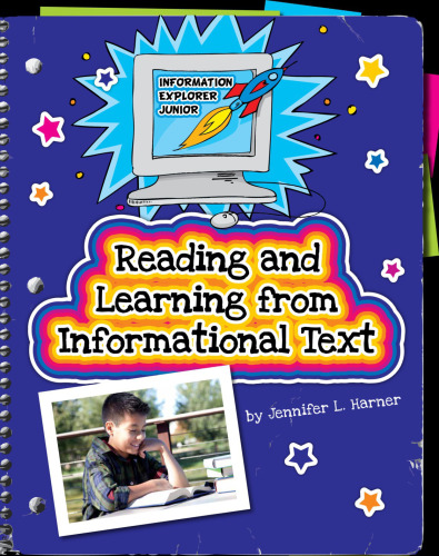 خواندن و یادگیری از متن اطلاعاتی