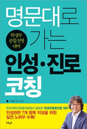 ﻿چگونه 2 مگ خرج کنیم!