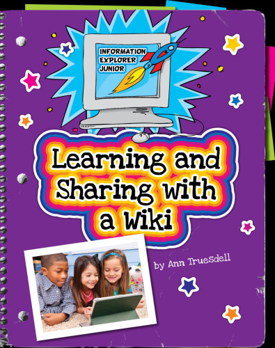 ﻿یادگیری و اشتراک گذاری با ویکی