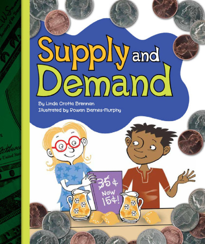 عرضه و تقاضا