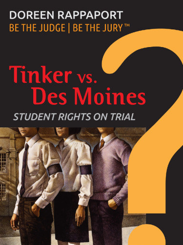 ﻿Tinker در مقابل Des Moines
