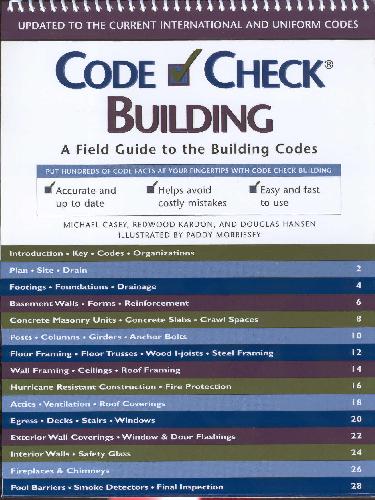 ﻿ساختمان بررسی کد: راهنمای میدانی برای کدهای ساختمان