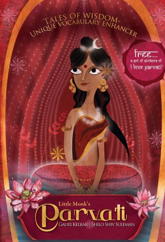 ﻿پارواتی راهب کوچولو