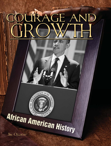 شجاعت و رشد