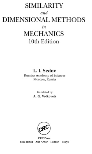 شباهت و روشهای بعدی در مکانیک