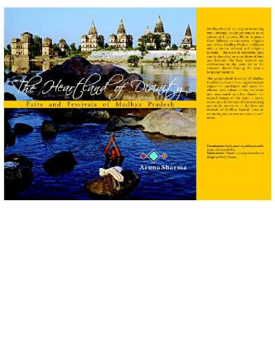 ﻿قلب الوهیت. نمایشگاه ها و جشنواره های مادیا پرادش