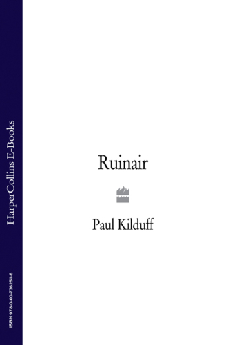 ﻿Ruinair
