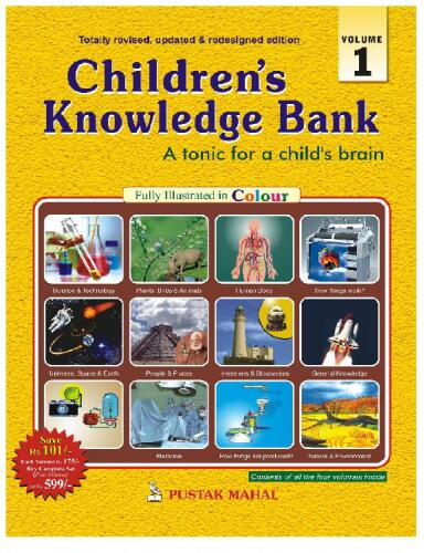 ﻿جاسوسان و جاسوسان مشهور جهان