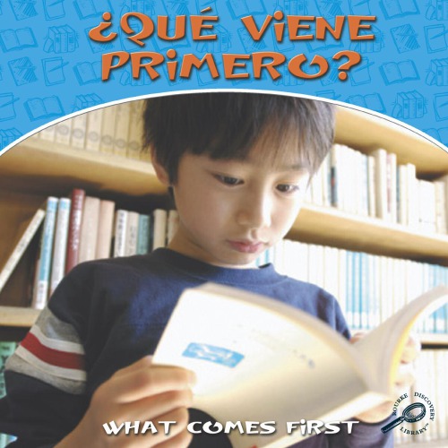 ﻿چه چیزی اول می آید؟ (چه چیزی اول می آید؟)