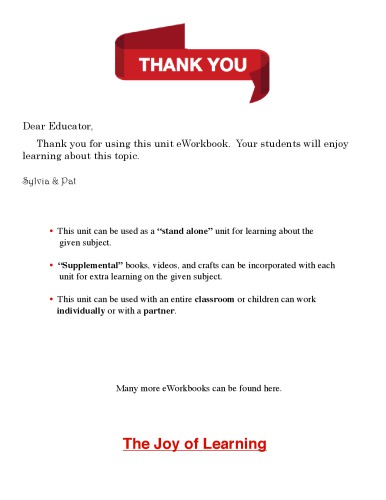 ﻿درباره واحد موضوعی خفاش ها