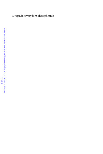 ﻿کشف مواد مخدر برای اسکیزوفرنی