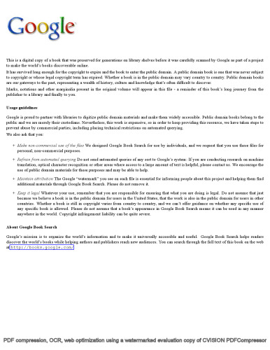 قلعه خالی: اوتیسم نوزادی و تولد خود