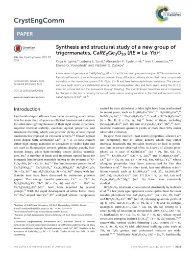 ﻿سنتز و مطالعه ساختاری گروه جدیدی از تریگرمانات ها، CaRE2Ge3O10 (RE = La-Yb)