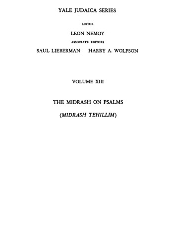 میدراش در مزامیر: جلد 1
