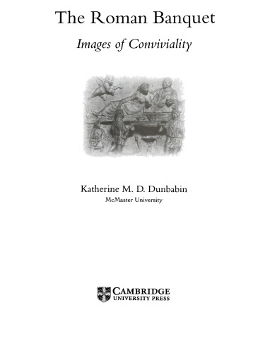 ﻿ضیافت رومی: تصاویری از خوشرویی