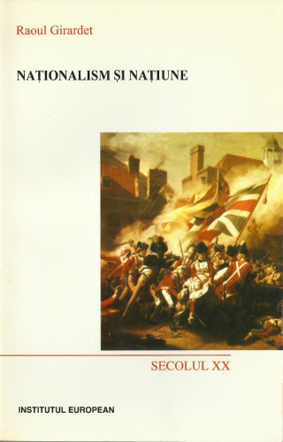 ﻿ناسیونالیسم و ​​ملت