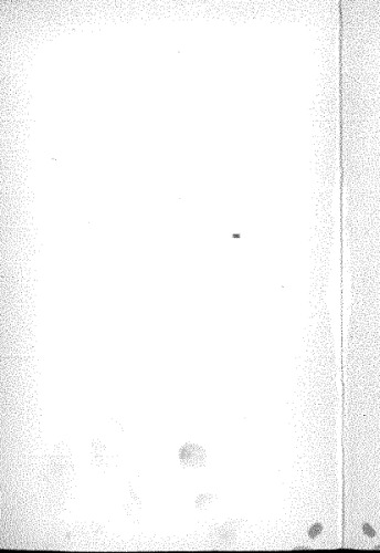 نظریه میدان کوانتومی