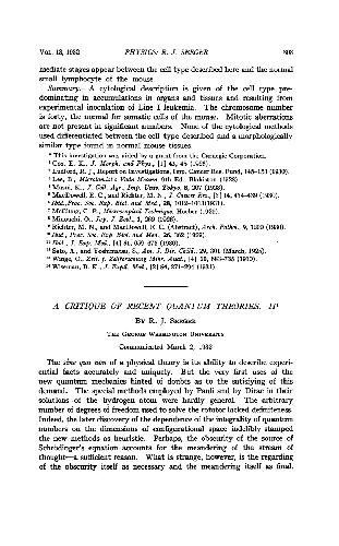 نقد نظریه های کوانتومی اخیر. دوم