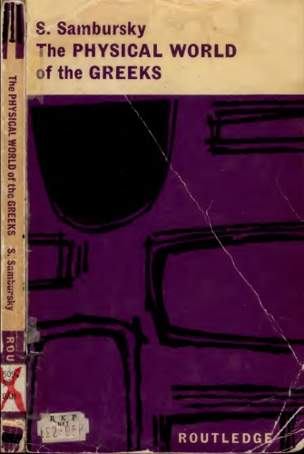 ﻿جهان فیزیکی یونانیان