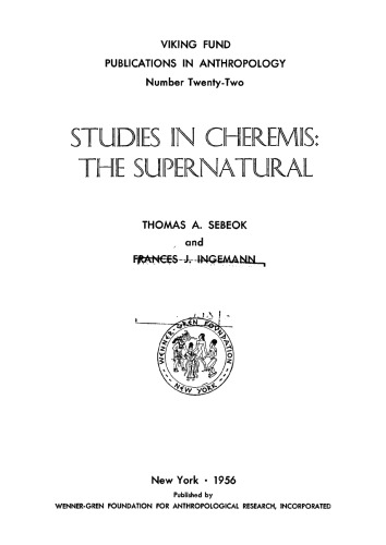 مطالعات در Cheremis: Supernatural