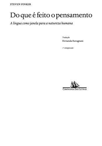 آنچه فکر می شود ساخته شده است - زبان به عنوان دریچه ای برای طبیعت بشر