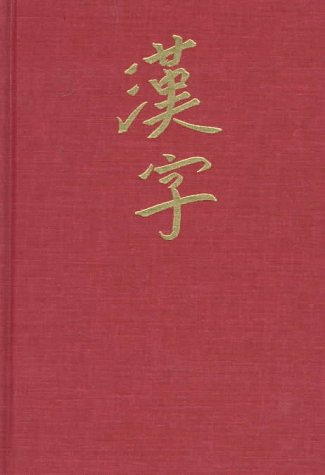 ﻿معضل املایی آسیا