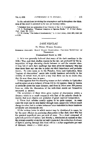 ﻿سحابی های تاریک