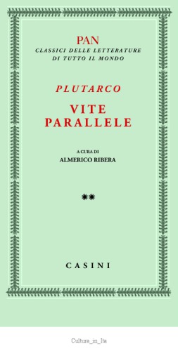 ﻿زندگی موازی