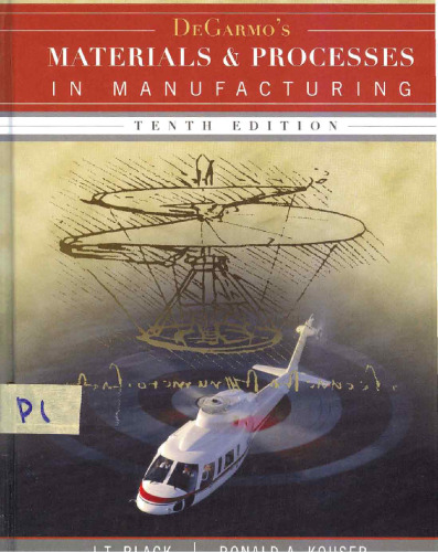 مواد و فرایندهای DeGarmo در ساخت